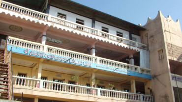 gurukul-banner-image-2