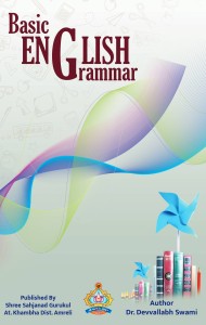 BASIC ENGLISH GRAMMAR BOOK TITAL