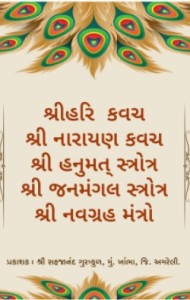 WhatsApp Image 2025-04-26 at 9.50.16 PM